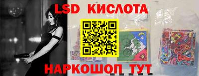 амф Будённовск