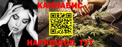 амф Будённовск