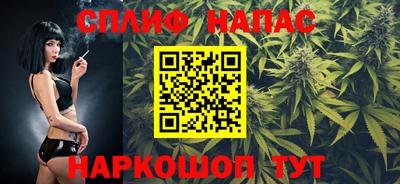 амф Будённовск