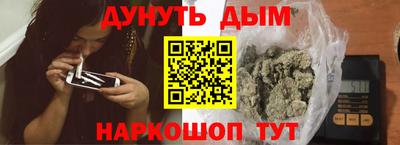 амф Будённовск
