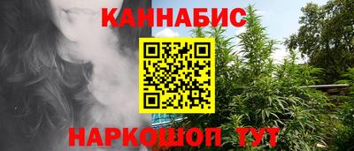 амф Будённовск