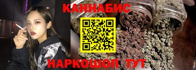 амф Будённовск