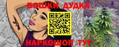 амф Будённовск