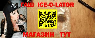 амф Будённовск