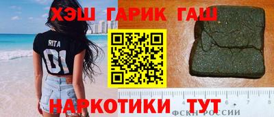 первитин Бугуруслан