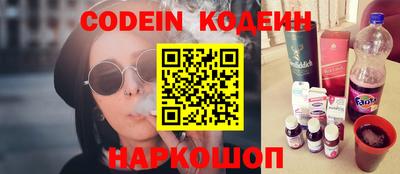 прущая мука Бузулук